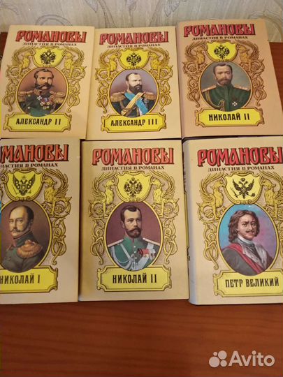 Литература художественная