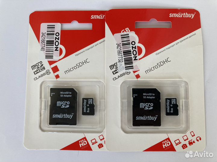 Карта памяти MicroSD SmartBuy 8 гб Class 10