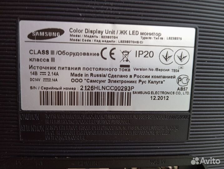 Персональный компьютер с монитором Самсунг