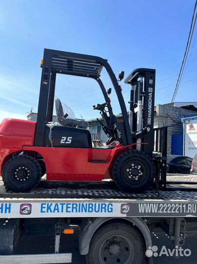 Вилочный погрузчик HANGCHA CPCD25-AG2, 2023