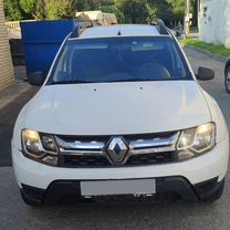 Renault Duster 1.6 MT, 2016, 89 635 км, с пробегом, цена 670 000 руб.