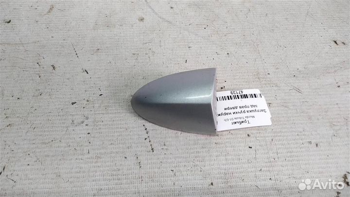 Заглушка ручки двери наружней задней правой Mazda