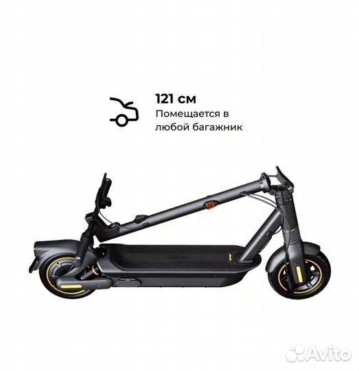 Ninebot by Segway Kickscooter MAX G2