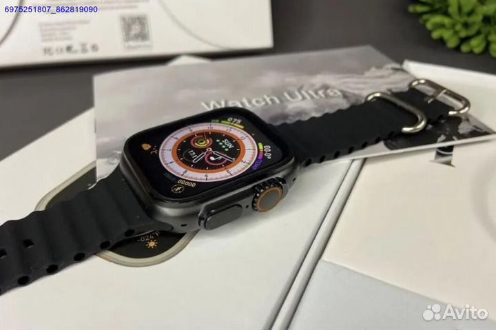 Apple Watch series 8 ultra