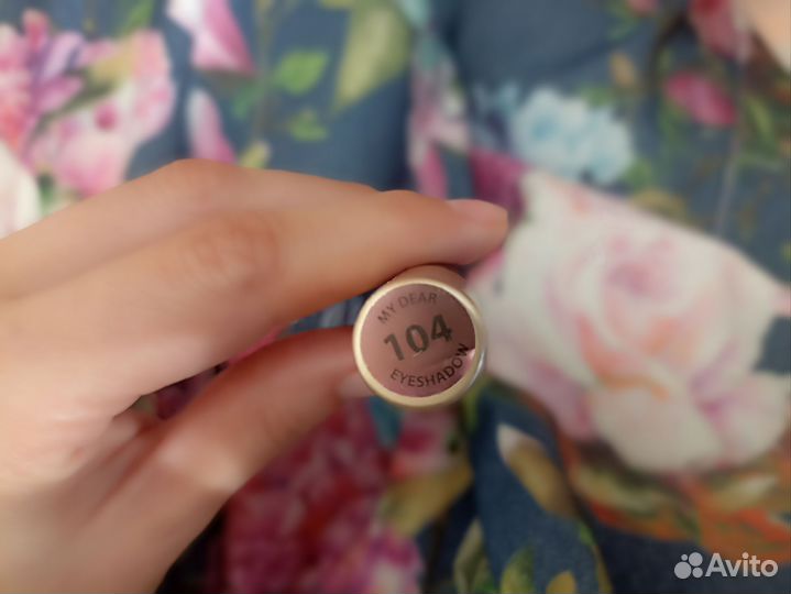 Тени-карандаш MY dear eyeshadow летуаль