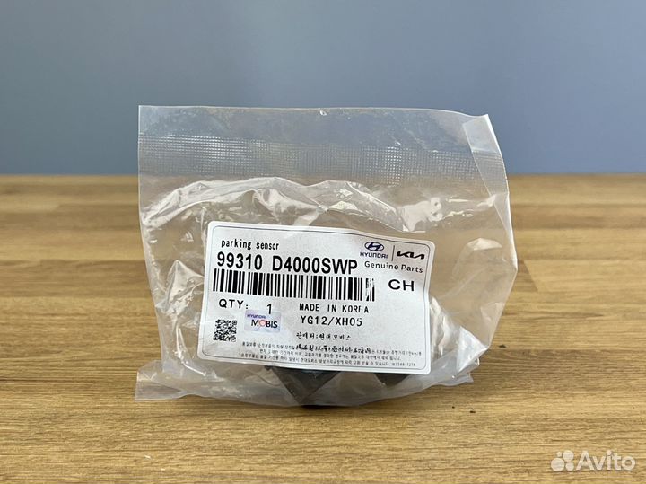 Парктроник Kia Optima 99310D4000SWP белый