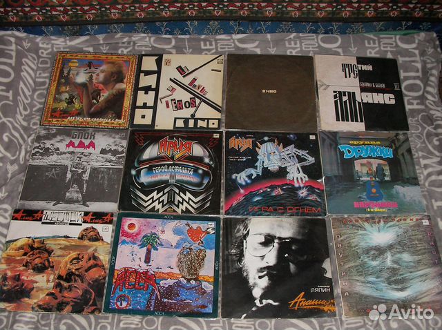 Виниловые пластинки