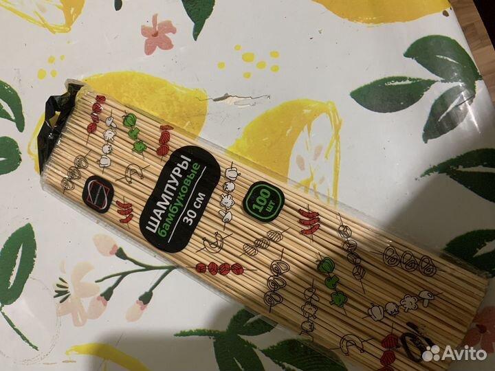 Все для мыловарения