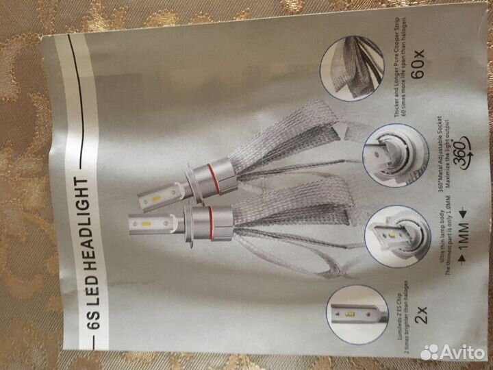 Светодиоды H4 на Хундай solaris и accent