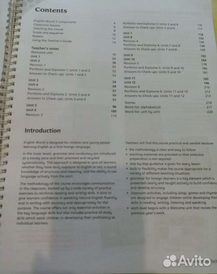 English World 5 Книга для учителя