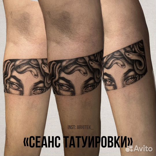 Татуировка/тату-мастер/тату