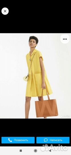 Платье Max mara