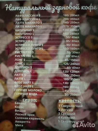 Кофемашина delonghi dinamica ecam.350.55