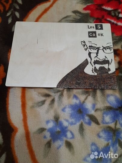 Доски разделочные для кухни