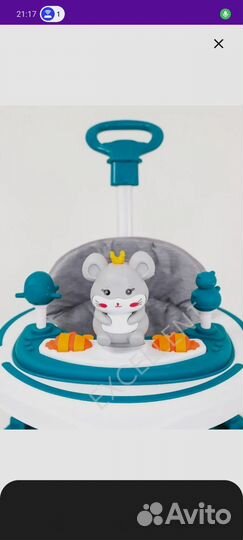 Ходунки детские новые