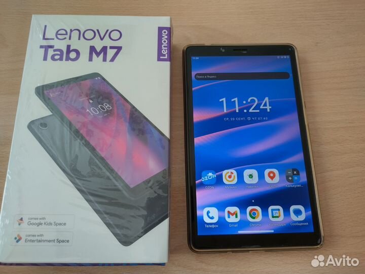 Планшет lenovo TAB M7 2/32 Ростест