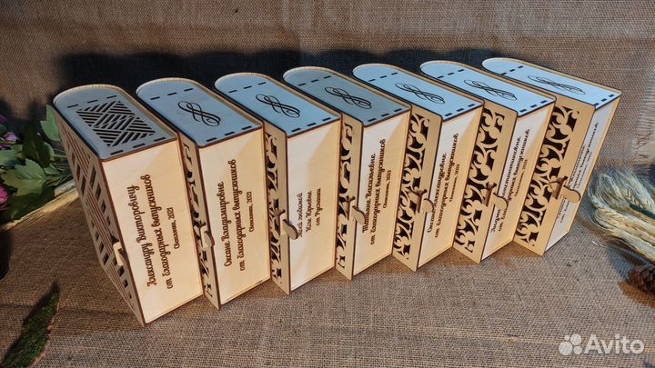 Коробка - книга