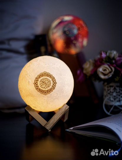 Светильник