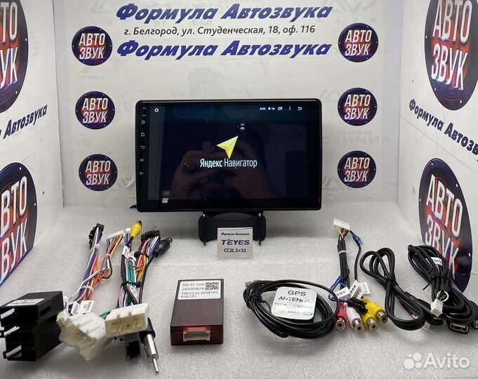 Штатная магнитола Renault Duster 2015-2018 2-32