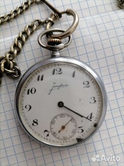 Карманные часы Junghans