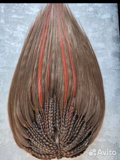 Косы со свободным концом