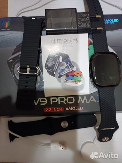 Смарт часы HW9PRO MAX