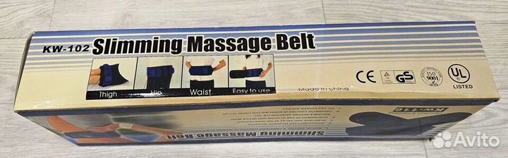 Магнитный массажный пояс LF-913H