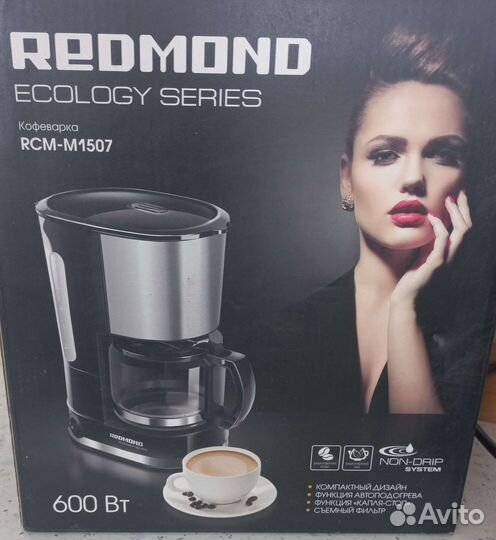 Кофеварка капельная