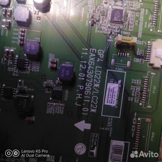 Eax64307906, eax64797003