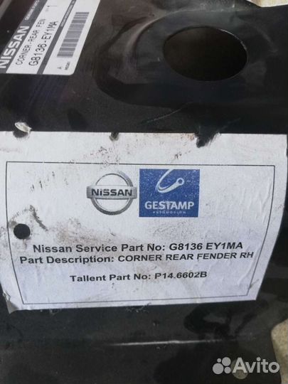 Панель заднего фонаря nissan qashqai +2