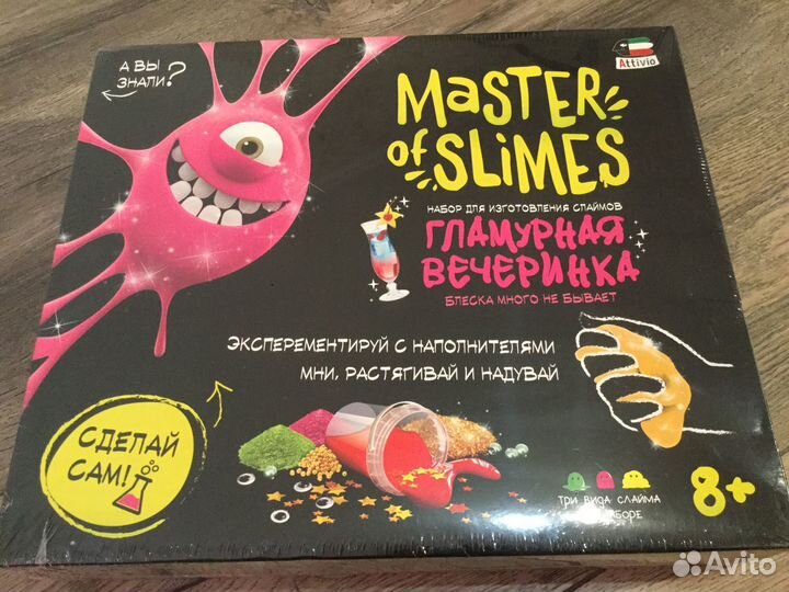 Песок кинетический 1кг,слайм,конструктор кран лего