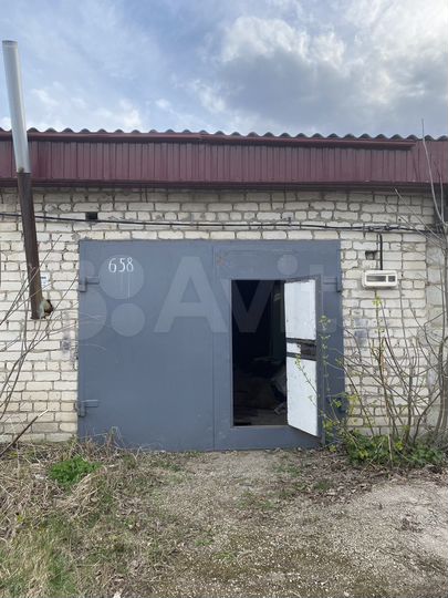 Гараж, 27 м²