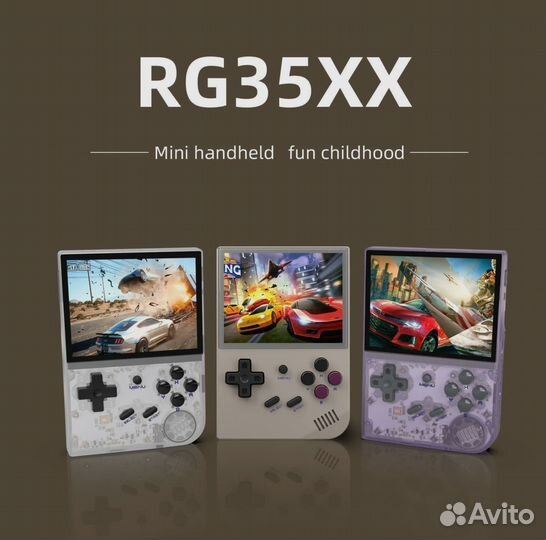 Игровая приставка Anbernic RG35XX (Новая)
