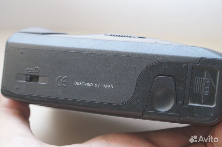 Skina SK-525
