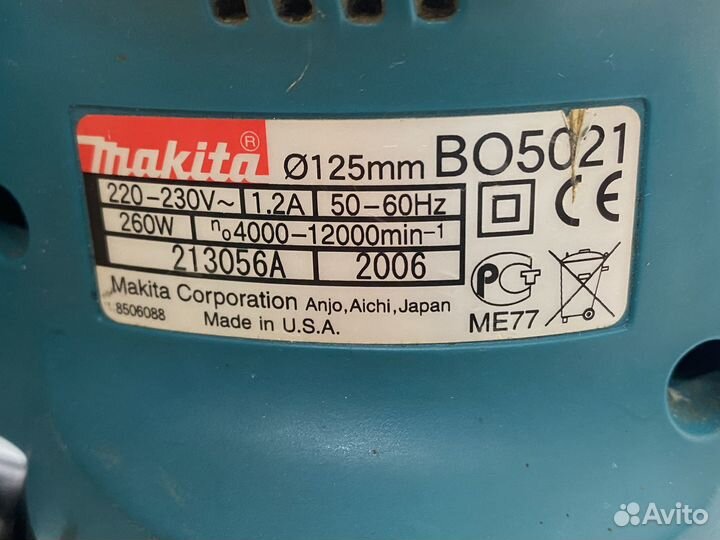 Makita B05021 эксцентриковая шлиф машинка