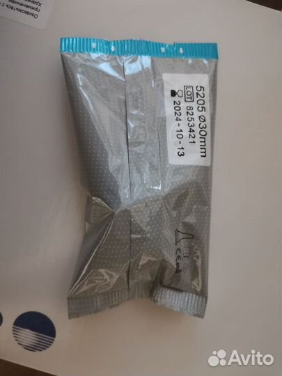 Уропрезервативы 30мм