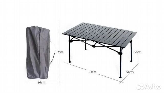 Раскладной Реечный Стол Алюминевий 120