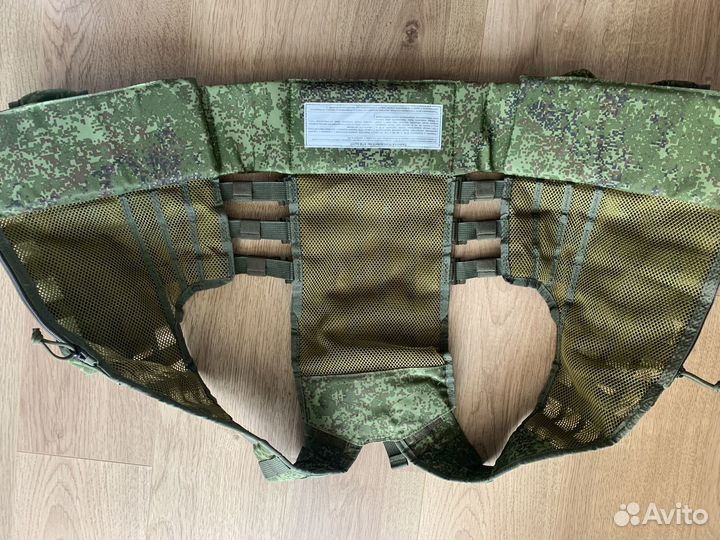 Армейский разгрузочный жилет