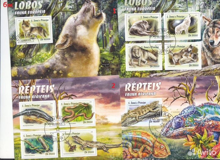 Марки фауна 004