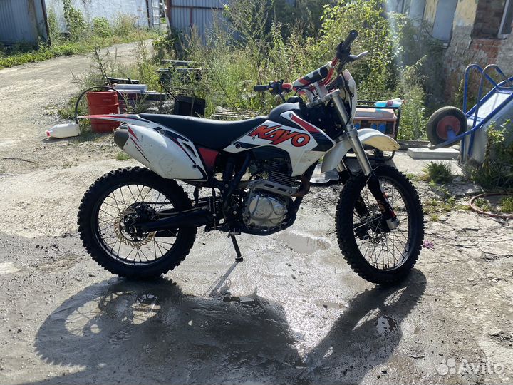 Kayo t2