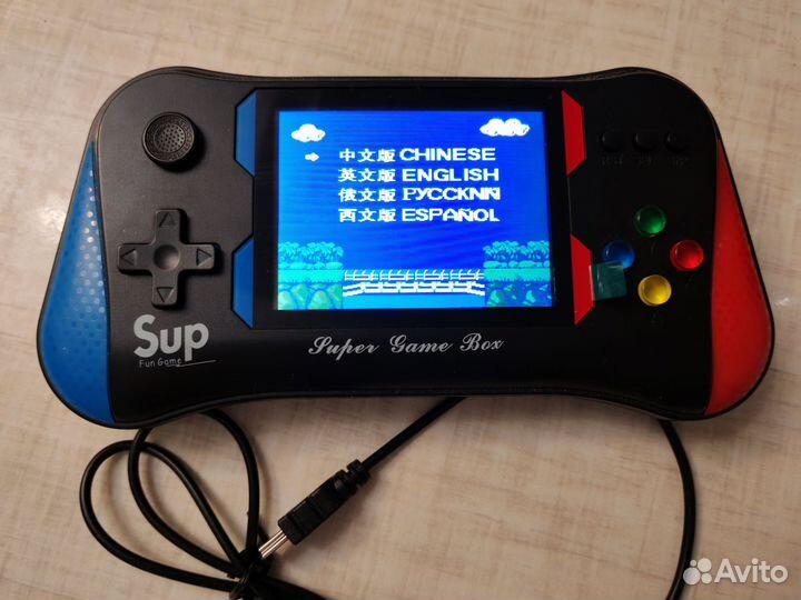 Портативная игровая приставка