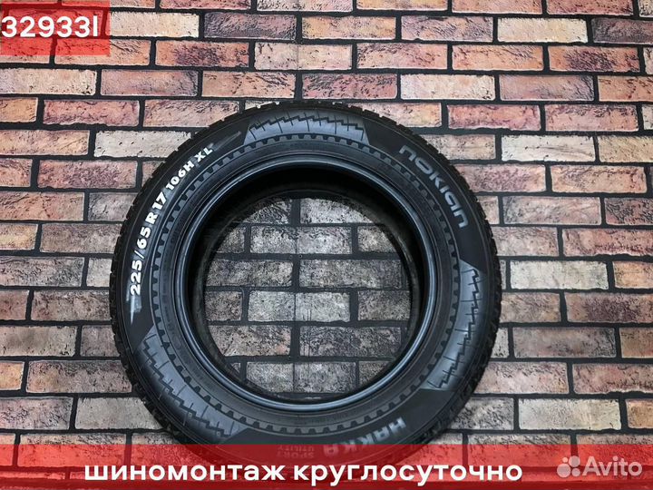 Nokian Tyres Hakka SUV 225/65 R17 106H