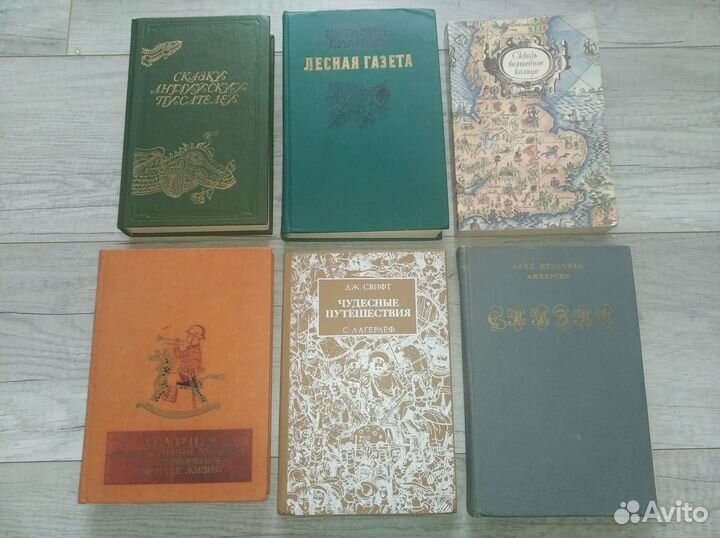 Популярные сказки народов мира для детей