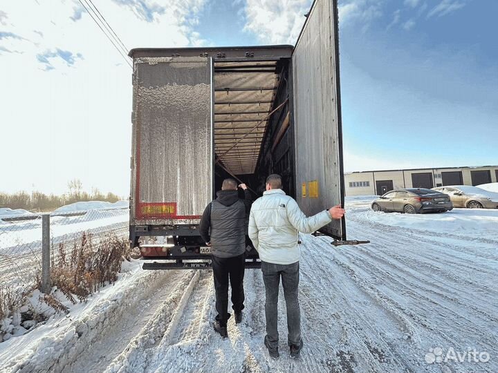 Грузоперевозки межгород