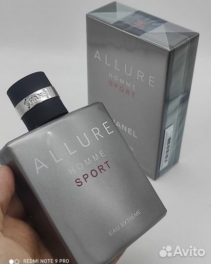 Chanel Allure Homme Sport L'EAU Extreme 100 ml