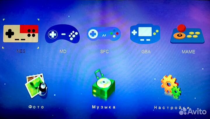 Sega - Dendy «Hamy HL» hdmi 533 игры + TF карта