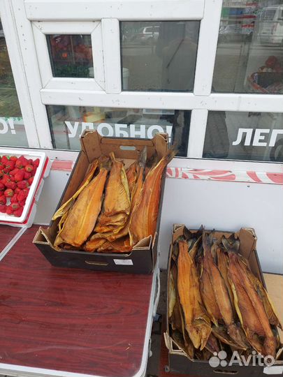 Кета копченая