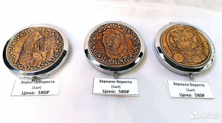 Пермские сувениры, зажигалки, рюмки, зеркала