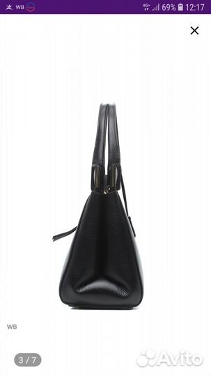 Сумка черная нат.кожа
