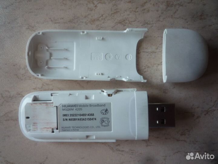 USB Модем МТС 3G
